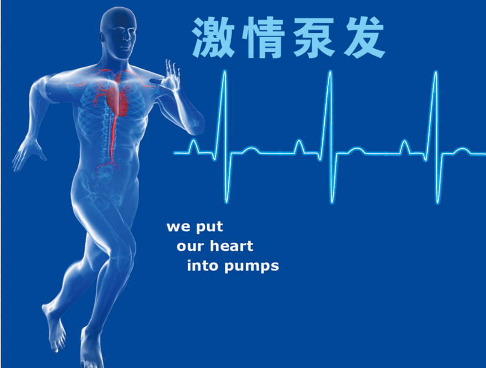 圖片2